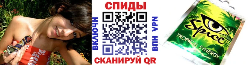 Бутират BDO 33%  даркнет официальный сайт  Усть-Лабинск 