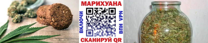 гидра зеркало  Усть-Лабинск  Canna-Cookies конопля  наркотики 