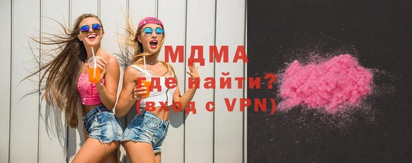 apvp Баксан