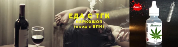 apvp Баксан