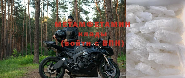 apvp Баксан