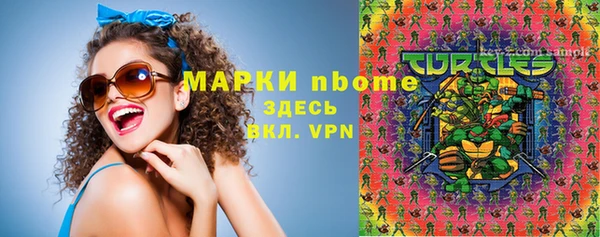 apvp Баксан