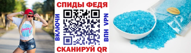 Метамфетамин мет ОМГ ОМГ сайт Усть-Лабинск хочу